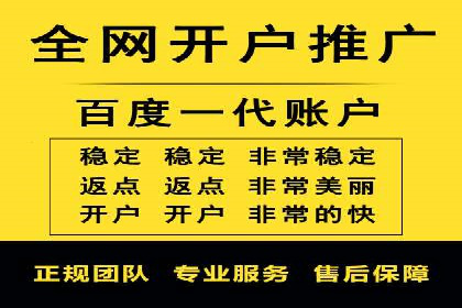 案例剖析：SEM竞价如何做到效果最大化